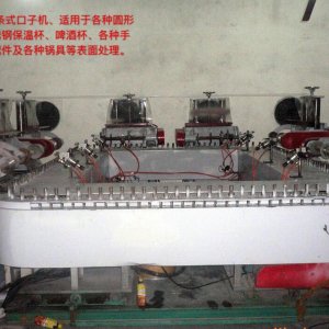 CR-802型链条式口子机